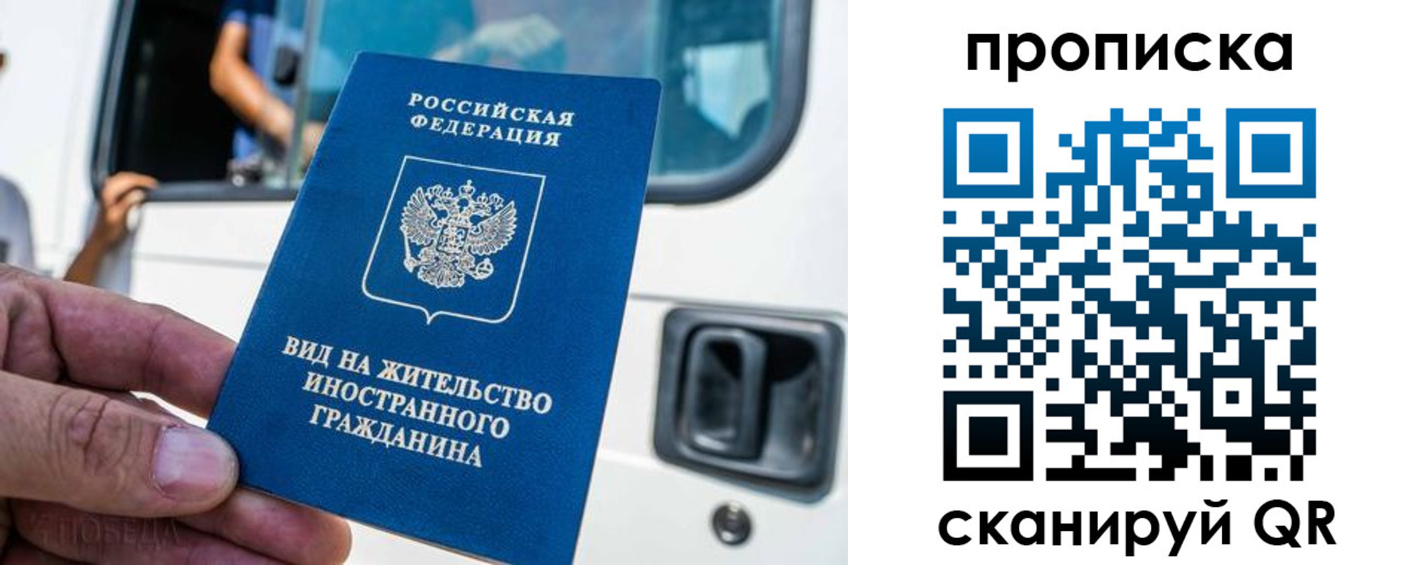 регистрация для дет. сада в Курчалом